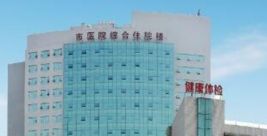 资阳人民医院整形科技术好吗？医生简介特色公开