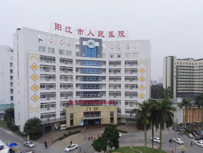 阳江人民医院烧伤科怎么样？内附眼部整形案例分享+医院具体地址