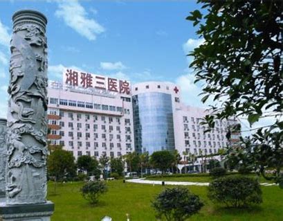 湘雅皮肤科哪个医生好？口碑医院分享