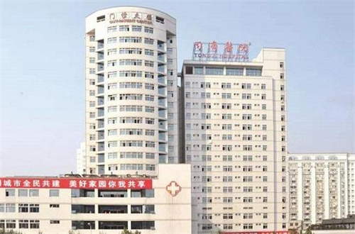 三甲美容整形医院排名一览，汇聚的是全国范围中的实力单位
