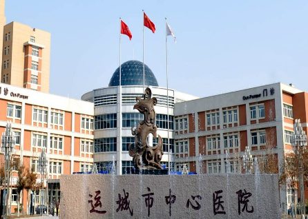 运城中心医院整形外科如何？口碑安排_收费标准！