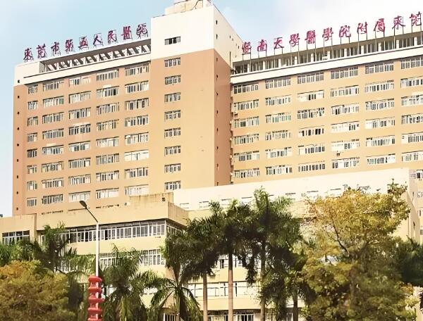 东莞十大口腔医院排名盘点，全是口碑正畸\种牙医院