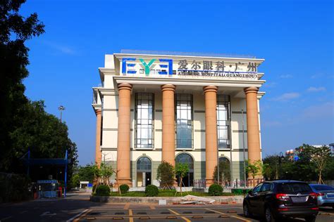 广州爱尔眼科怎么样是正规医院吗？医院信息/挂号时间一览
