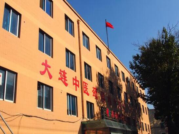 大连医美正规医院三甲排名盘点，优质医院锁定这10家