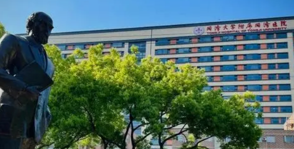 上海市东方医院整形外科好不好？口碑详情！附价目表