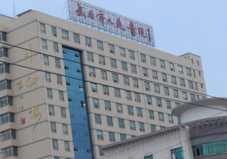 武冈市人民医院烧伤科怎么样？点开了解医院擅长项目和口碑评价