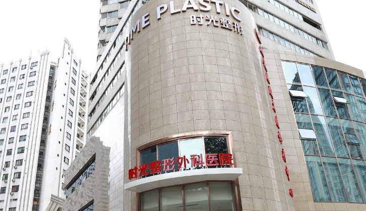 上海黄浦区隆鼻整形医院排名，各个耳熟能详