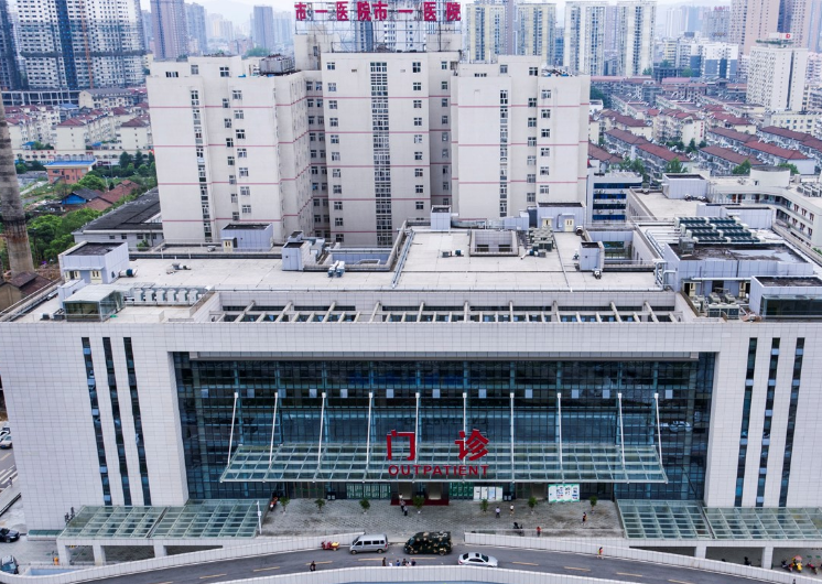 怀化市第一人民医院整形美容外科怎么样？附上面部吸脂手术案例分享+最新挂号时间