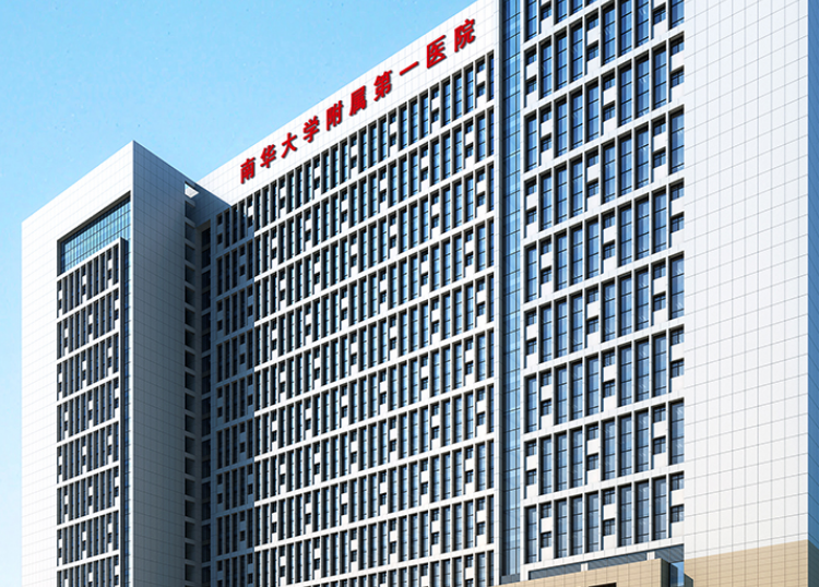 南华大学附属第一医院烧伤整形外科怎么样？内附吸脂整形案例分享+最新挂号时间
