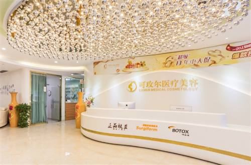 广州海珠整形医院大全名单，广受赞誉的医院已经整理