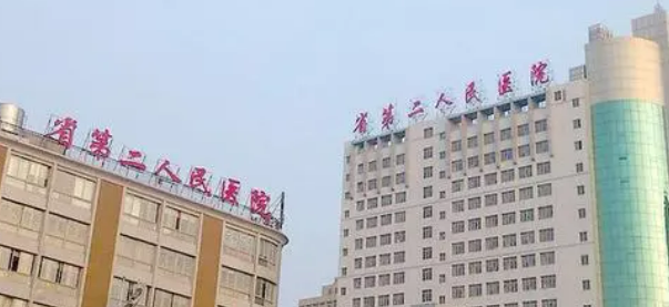 湖南省第二人民医院整形科怎么样？机构资料/价目表一览！