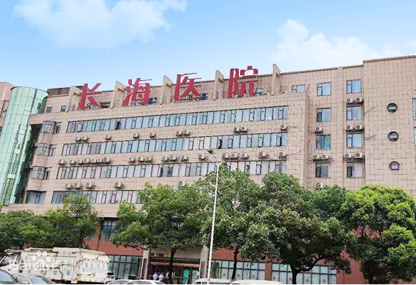 长沙长海医院植发效果如何?本院资料信息、特色项目抢先一览!