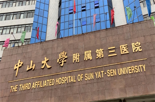 三甲医院整容科排名一览，均是口碑佳+实力强医院