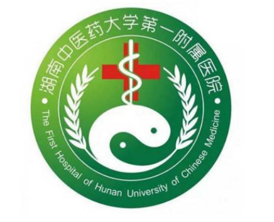 湖南中医药大学第一附属医院整形外科特长项目_口碑分享_价格费用一览