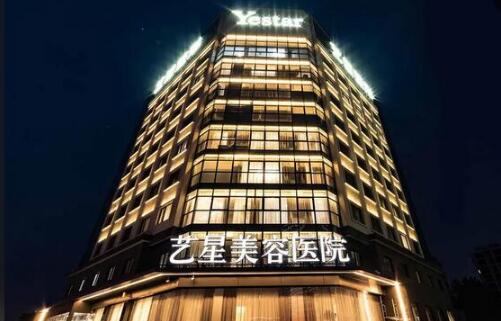 成都艺星和西区医院做鼻子，医院价格详细介绍