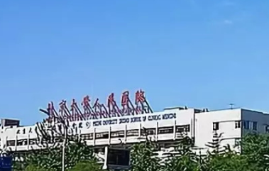 北京大学人民医院整形外科磨骨好不好？口碑详情！附整形价目表