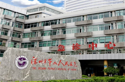 深圳福田区童颜针性价比高的医院有哪些？了解行业内幕、避免踩坑