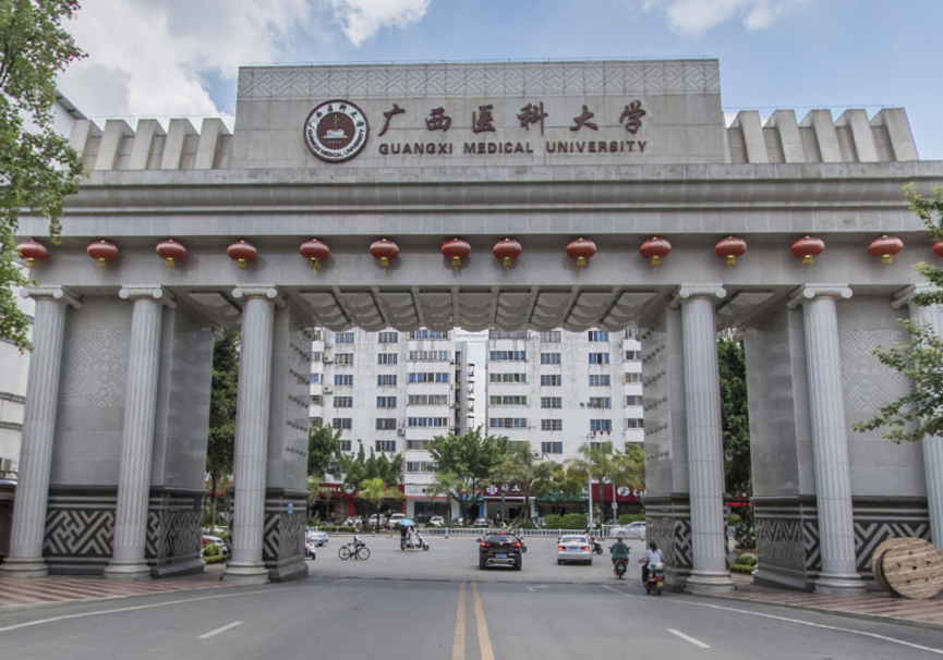 南宁医科大整形科整鼻子好吗?隆鼻案例+科室情况