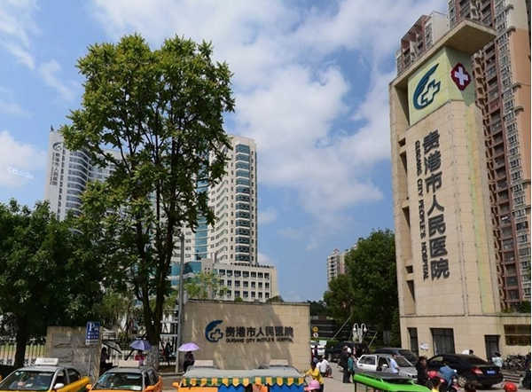 贵港市人民医院美容整形科能祛除疤痕吗?案例效果在线参考