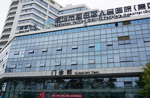 深圳盐田前五整形医院名单揭晓，正式介绍每一家的先关介绍