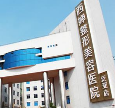 成都西婵和华美哪个好？简介资料分享、价格表新鲜出炉