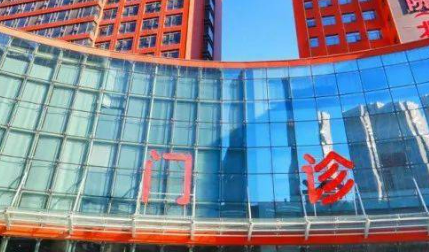 无锡第二人民医院整形科正规吗？技术水平、口碑点评一览
