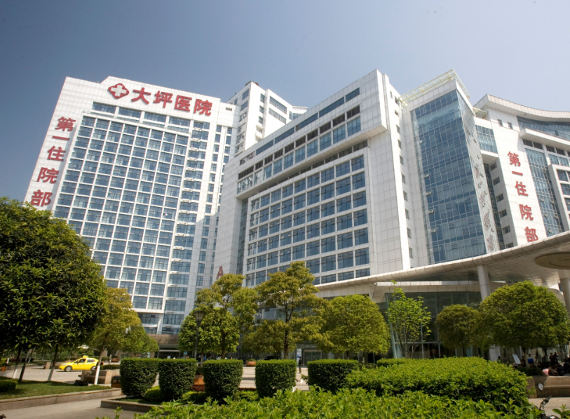 重庆大坪医院整形美容科外切祛眼袋多少钱?科室概况附案例效果