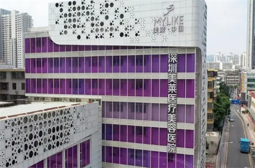 深圳整形正规医院排名公布，全新的资料速速浏览吧