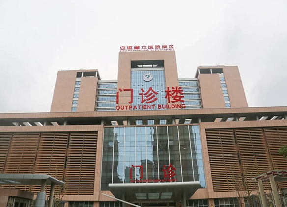 安徽省立医院吸脂手术怎么样?资深专家坐诊+案例