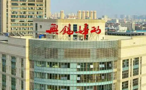 无锡市妇幼保健院整形美容科隆鼻价格多少？医生资料简介+技术