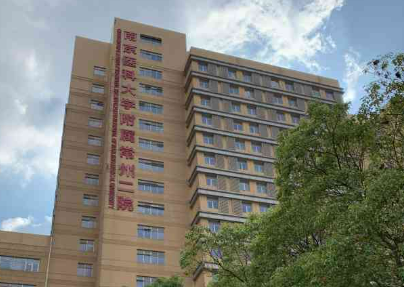 常州市第二人民医院整形美容科哪个医生好？公布专家技术