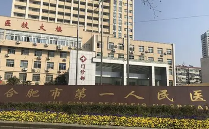 微信截图_20240517092813.png 微信截图_20240517092813.png