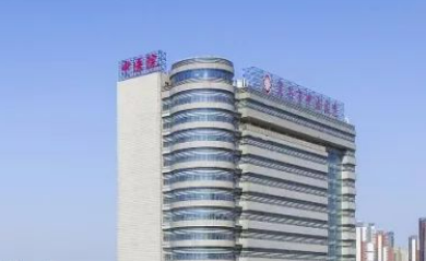 宜兴中医医院整形美容外科怎么样?医院点评_费用出炉~