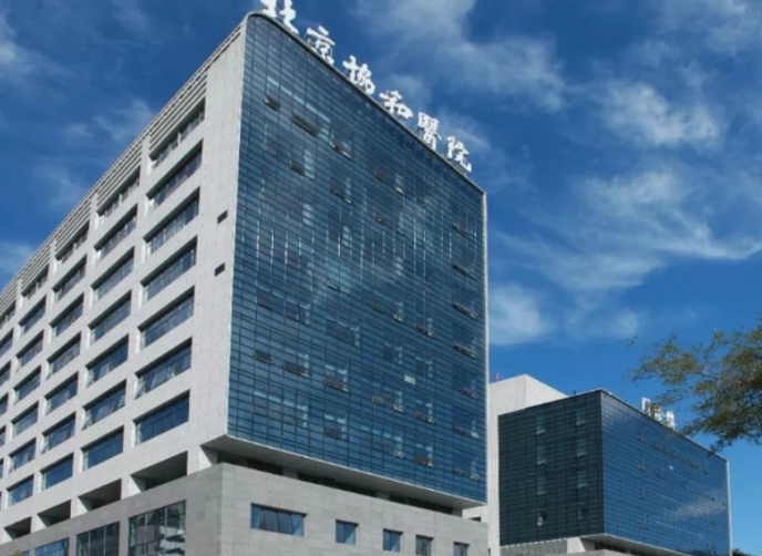 微信截图_20240518070745.png 微信截图_20240518070745.png