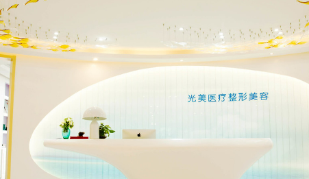 合肥美迪芬医疗美容门诊部信息介绍？隆鼻专家、案例、价格！