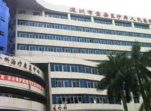 深圳市宝安区沙井人民医院口腔科技术如何？牙齿矫正具体价格，医生口碑评价