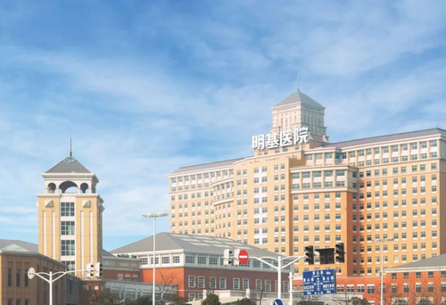 南京明基医院医疗整形科值得信赖吗？超声炮项目手术价格一览，医生口碑深度剖析