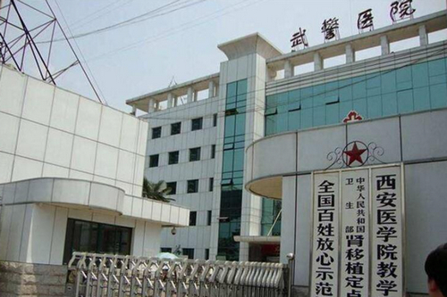 深圳武警医院美容整形科怎么样？附热门项目+医院口碑