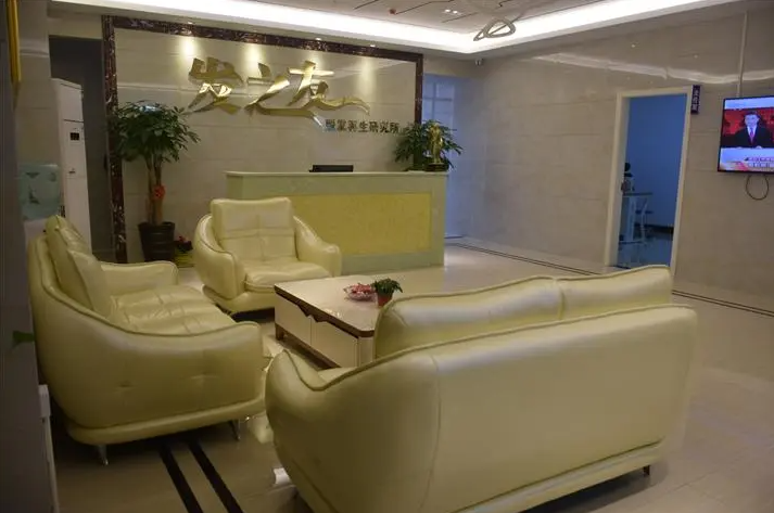 南宁发之友植发费用怎么样?毛发种植真实案例分享