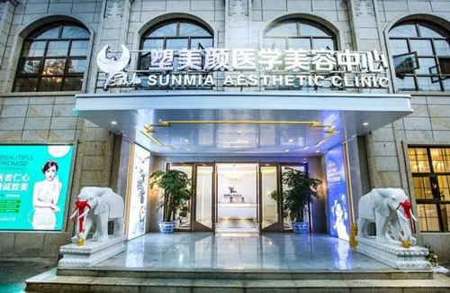南京塑美颜整形美容医院超声炮项目一览？医生技术实力分析，医生口碑佳