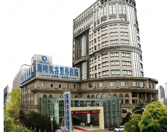济南海峡植发效果好吗?头发种植怎么样?真实案例参考