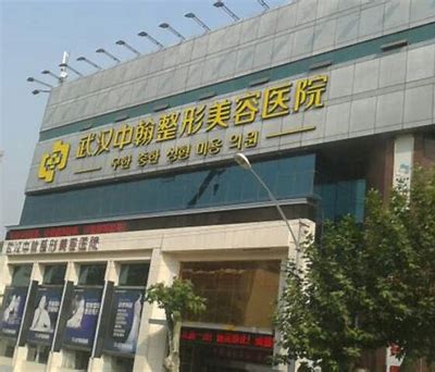 中翰整形医院怎么样？口碑医院分享