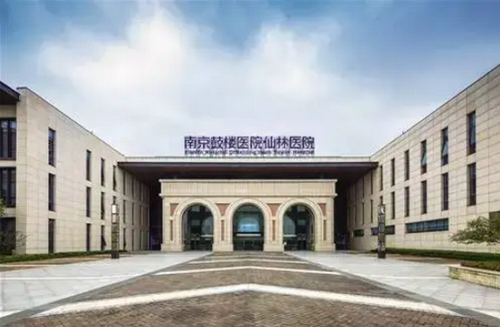 南京市仙林鼓楼医院整形科口碑如何？超声炮项目大揭秘，专家团队一览