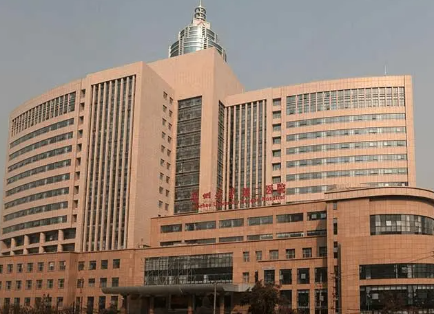 兰州大学第二医院整形美容科川字纹除皱价格参考,附面部除皱案例