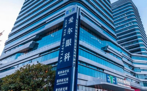 深圳爱尔眼科医院近视眼矫正怎么样？多少钱？