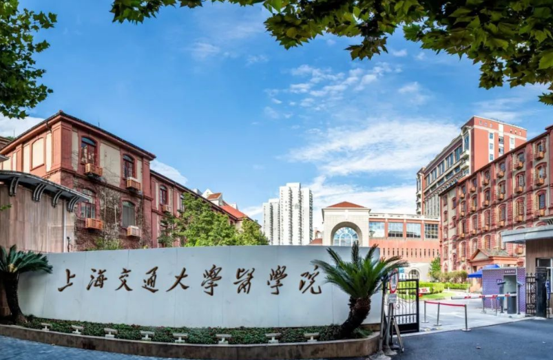 微信截图_20240519233348.png 微信截图_20240519233348.png