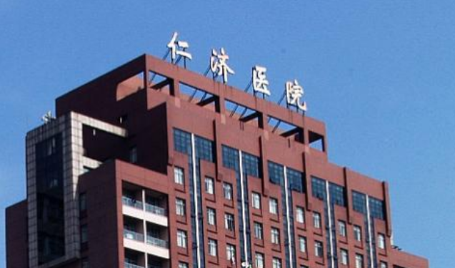 微信截图_20240519231737.png 微信截图_20240519231737.png