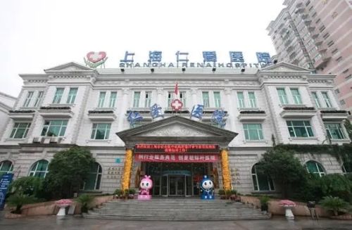 上海徐汇区整形医院有哪些？快看看有没有你所在的地区