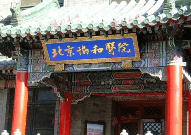 微信截图_20240520074412.png 微信截图_20240520074412.png