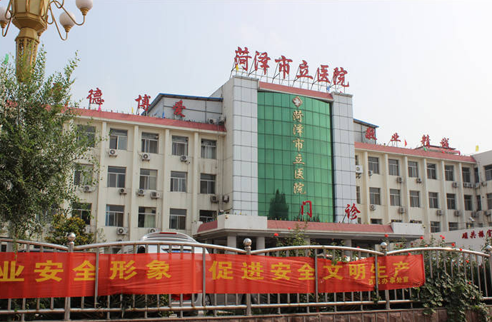 菏泽市立医院整形外科割双眼皮怎么样?审美优秀\术后效果参考